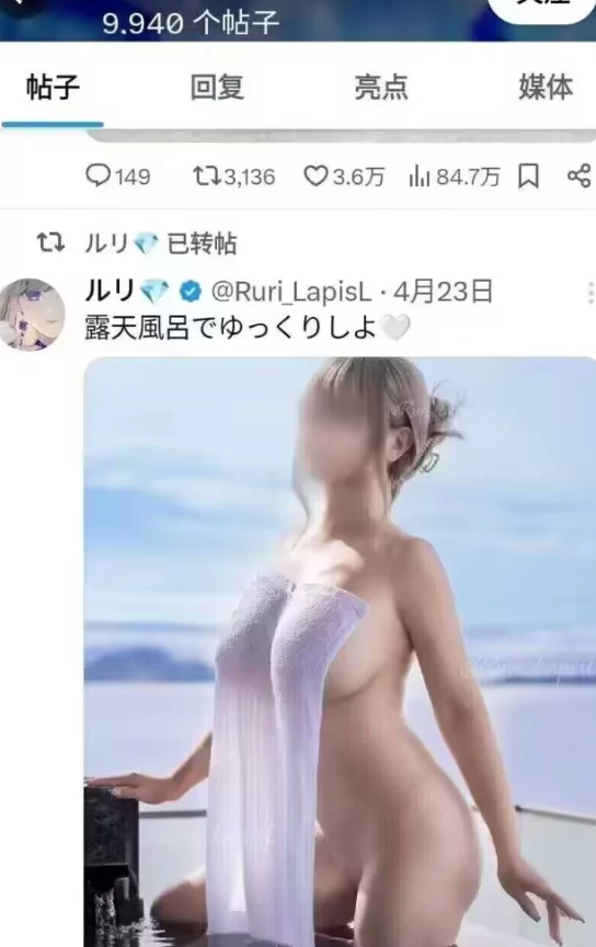 高颜值巨乳 [19.3G][磁力链接]