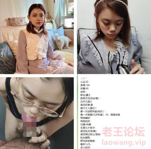 449套投稿群流出~出卖女友，老婆换取进群的机会-第一季 [1600V-21GB]