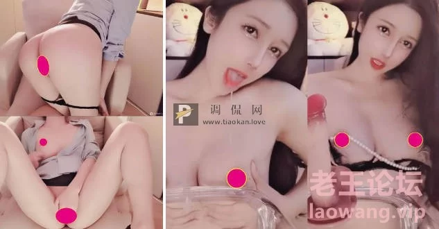 ❤️甜美御姐 pr3ttyp1nkpussy❤️ [136V-84.3GB]