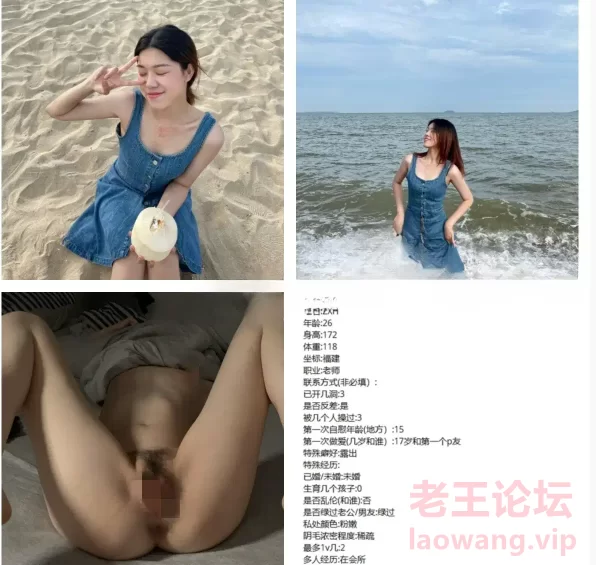 449套投稿群流出~出卖女友，老婆换取进群的机会-第一季 [1600V-21GB]