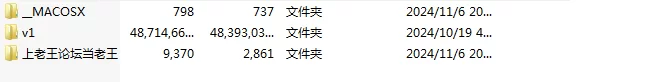 日本素人肉便器博主 ガチ堕ちCH 采访素人后轮奸 原版合集 [41v-79.05GB]