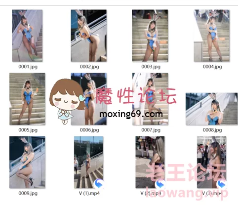 微博32w粉coser「浅安安」无水印大尺度流出+cos7套+推特全图 [nv-18g]