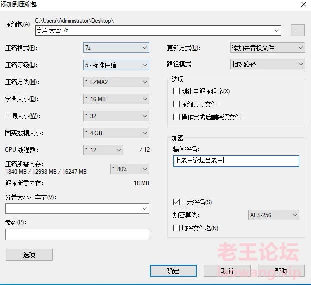 肉便器-轮奸-聚众淫乱 [40V-75GB]