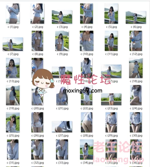 微博32w粉coser「浅安安」无水印大尺度流出+cos7套+推特全图 [nv-18g]