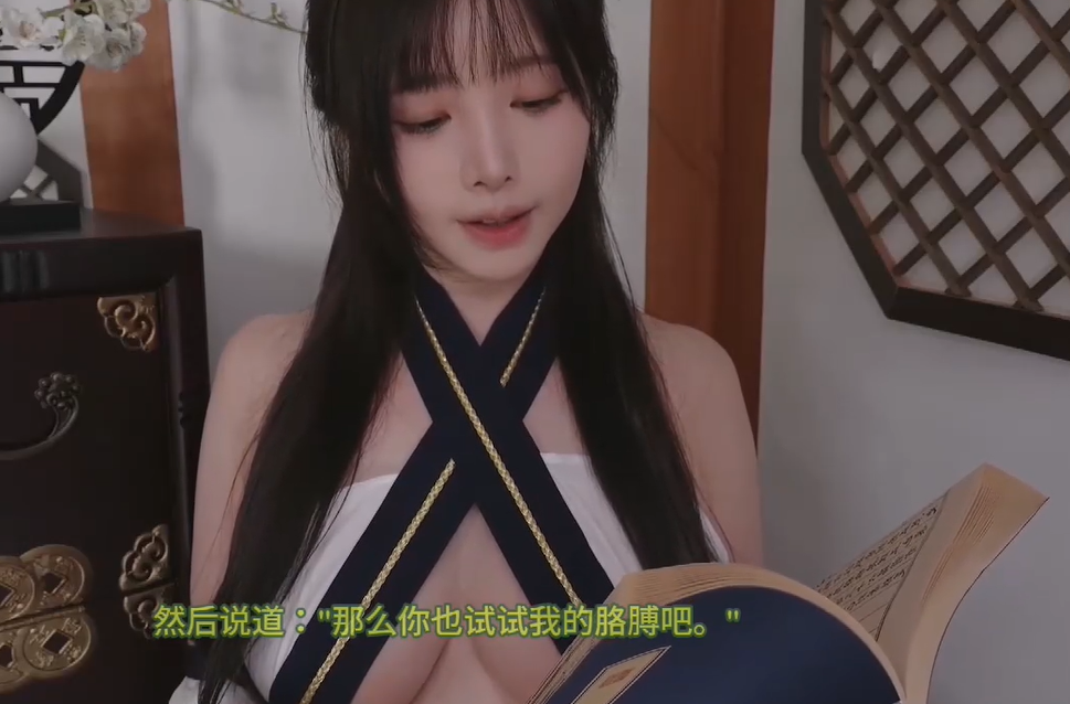 yoonying 9.16 – Oriental fantasy RP 【1V234M】