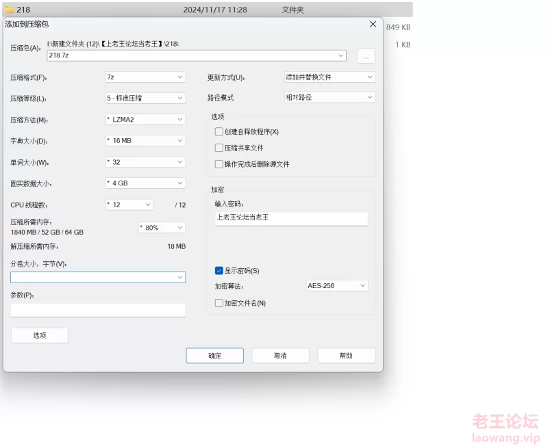 公鸡俱乐部合集 [44V-34.4GB]