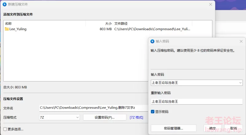 韩国母狗调教自拍 [17V+27P-803MB]