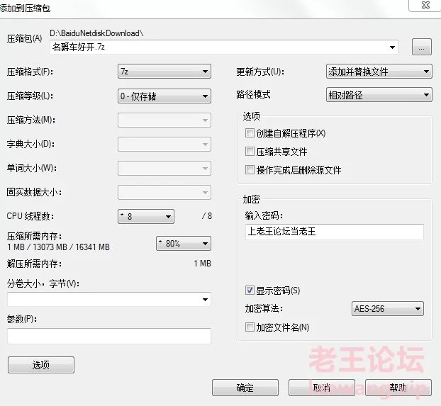 《MG·肉便器》十人爆操 母狗已经变成了精液储存器 [19v-0.6GB]