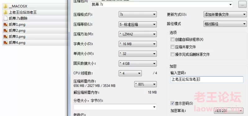 《自购》混血TS凯蒂 射精精选合集 [10V-3.91GB]