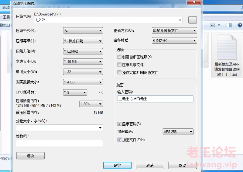 国产顶级淫啪组织《公鸡俱乐部》长视频系列，泰式水床- [2v-1.8g]