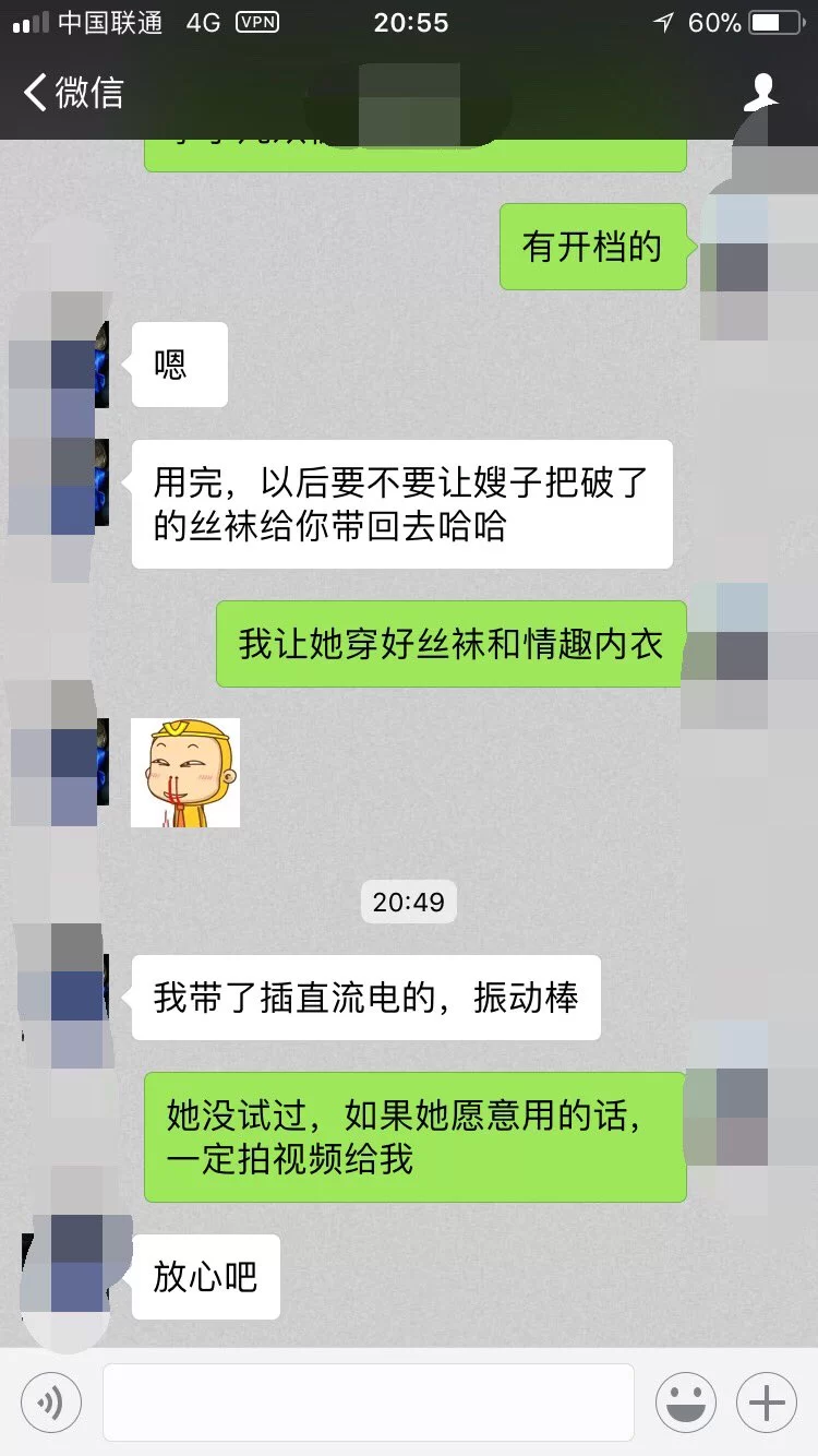 反差空姐女神《A》穷人操不到的女神，土豪可以无限内射！ [20v-500m]