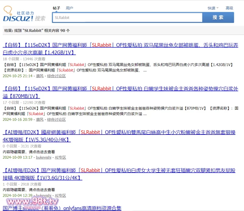 国产网黄福利姬「SLRabbit」OF性爱私拍 无套后入美腿黑网袜双马尾学生妹多体位操弄侧? [多p+v-1.59GB]