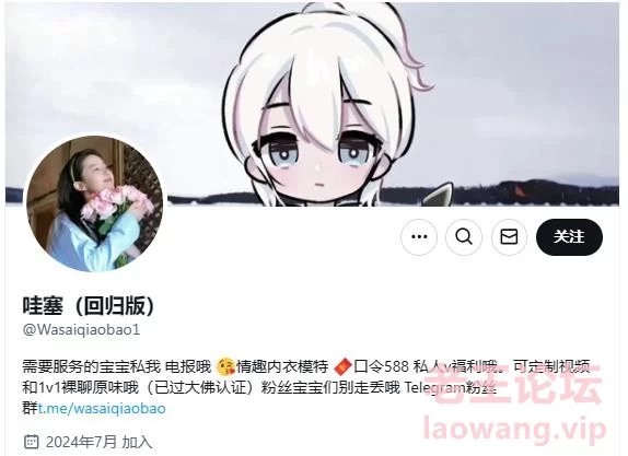 露脸反差骚婊人妻《哇塞》 当我陪主人晚上出去夜跑，主 [31v-751m]