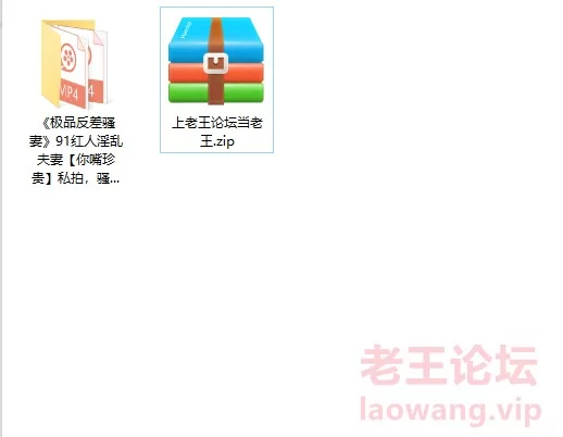 《极品反差骚妻》91红人淫乱夫妻骚妻蜜桃臀大乳头户外露 [7v-242m]