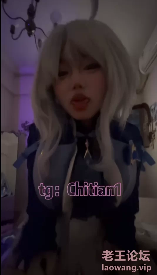 chitian1 超级可爱的芙宁娜cosplay，被抱起来操 《5V49M》 [5v-49MB]