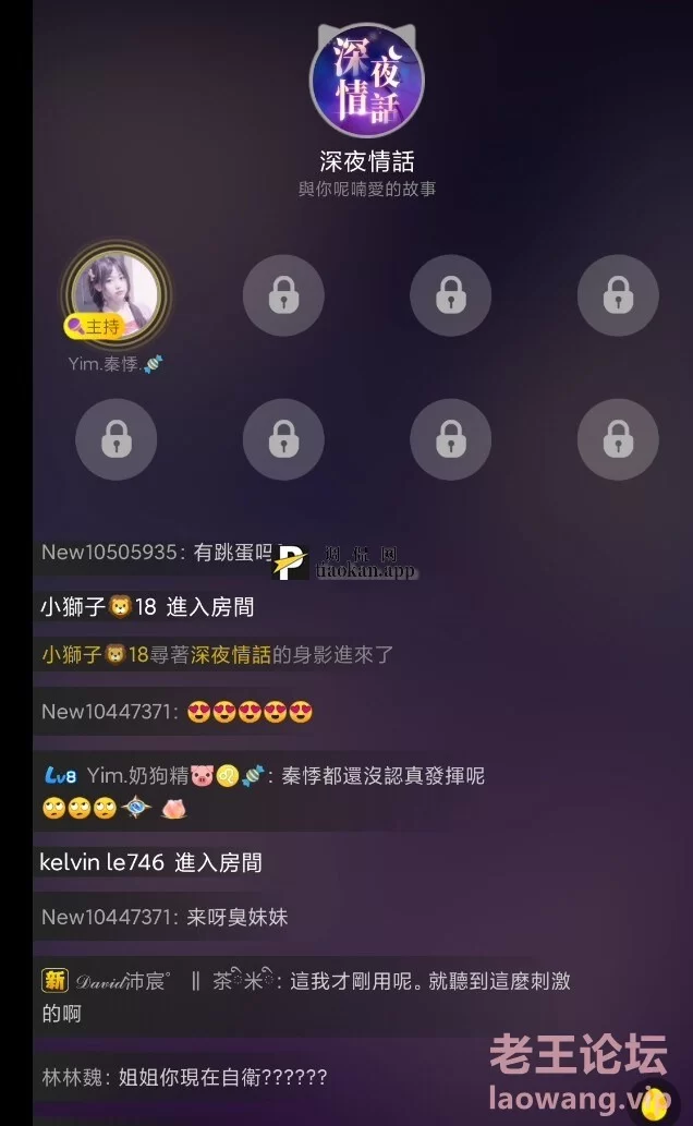 ⭐优-全-帮搬❤️超反差学生妹 罗亦可❤️ [40V-23.2GB]