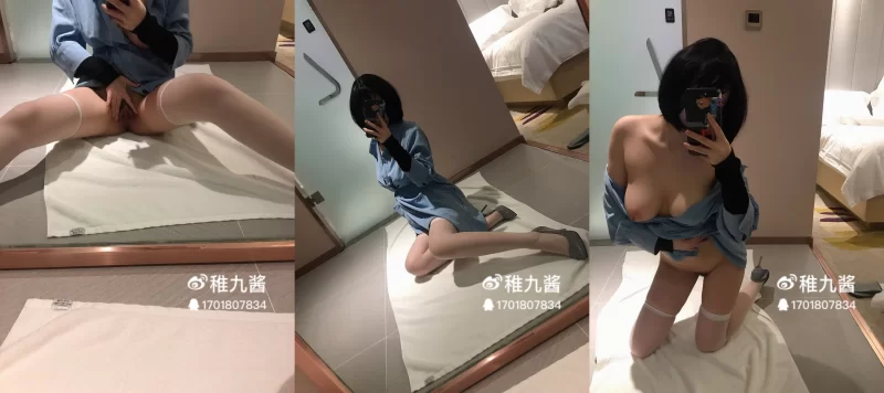 推特巨乳萌妹[稚九酱]私房合集 [11V 43P-706MB]