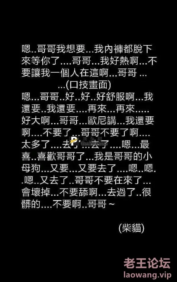 ⭐优-全-帮搬❤️超反差学生妹 罗亦可❤️ [40V-23.2GB]