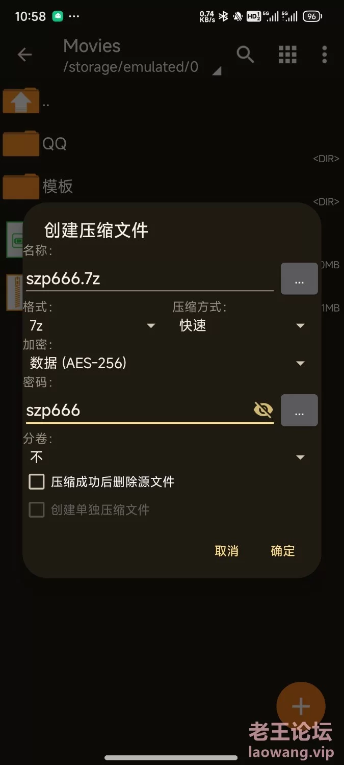 小欣奈（最新） COS涂山苏苏足穴口爱服务 白浆骑乘被中出 [1v-596m]