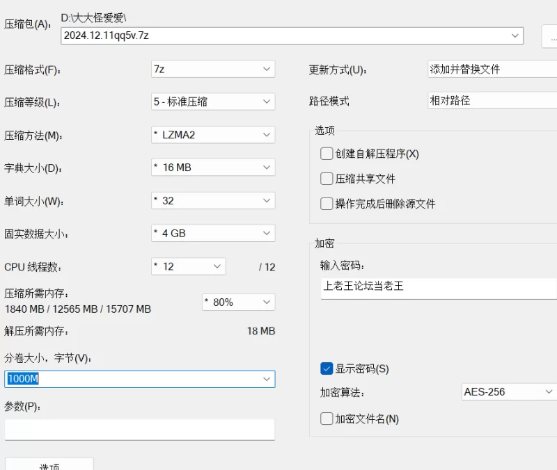 ❤️糖心VlogUp主《QQ糖小朋友》最新5v合集 [5v-1.61g]