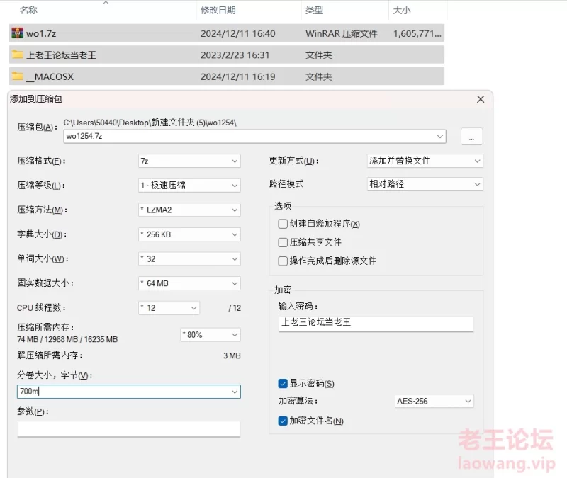 of玩偶姐姐剧情演绎同居生活   白虎嫩穴中出骚话不断 [1v-1.5g]