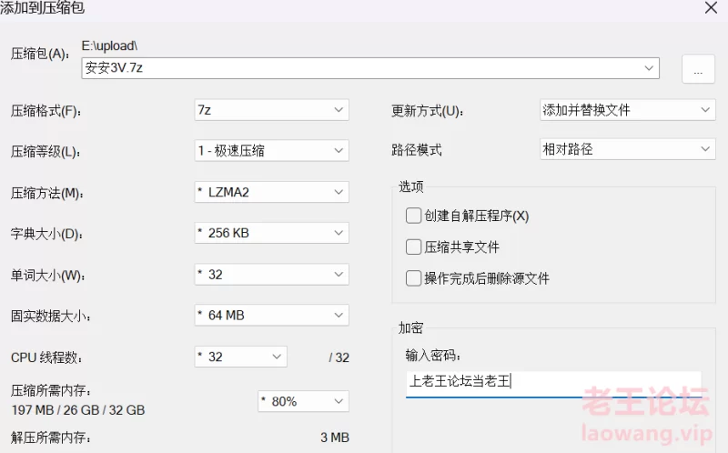 [蜜桔直播]安安老师 商场女厕自慰+勾引陌生人做爱 [3V-1.5GB]