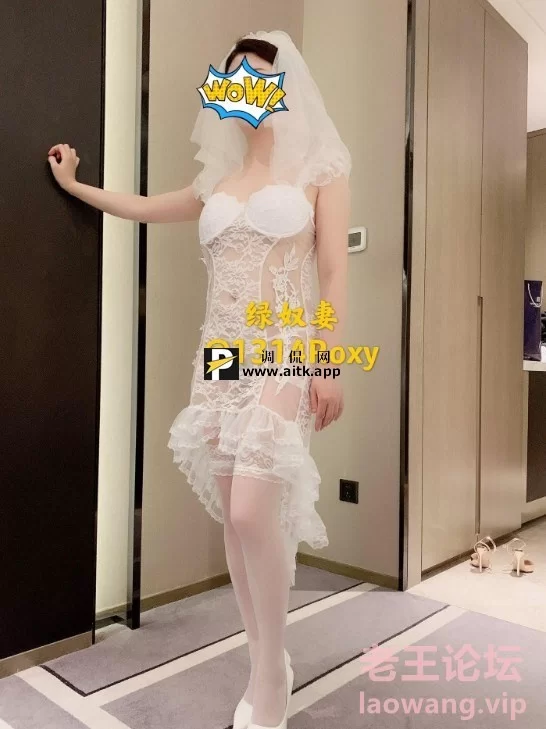 全-帮搬❤️绿奴妻ROXY 合集❤️ [NV-26.6GB]