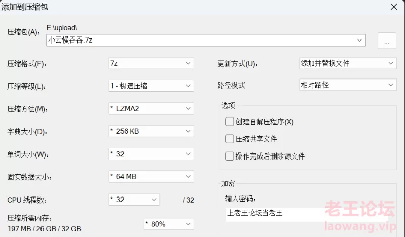 小云慢吞吞洗澡自慰+第二场打炮 2V [2V-1.7GB]