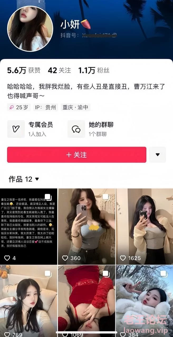 ❤️本名费炫裴，大尺度定制自慰视频曝光流出 [13v-239m]