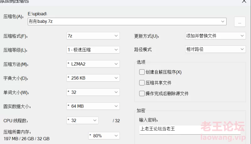 [多彩] 彤彤 多场直播多次喷水 [8V-4.7GB]