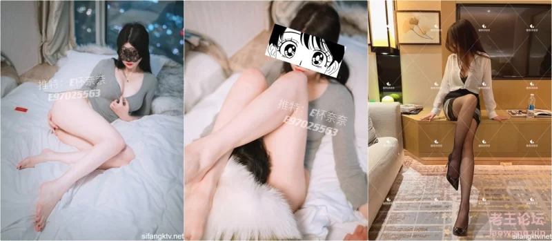 反差白富美女神《E杯奈奈》外人眼中的女神私下其实是爸爸的骚母狗 做爸爸的肉便器！魔 [多p+v-1.30GB]