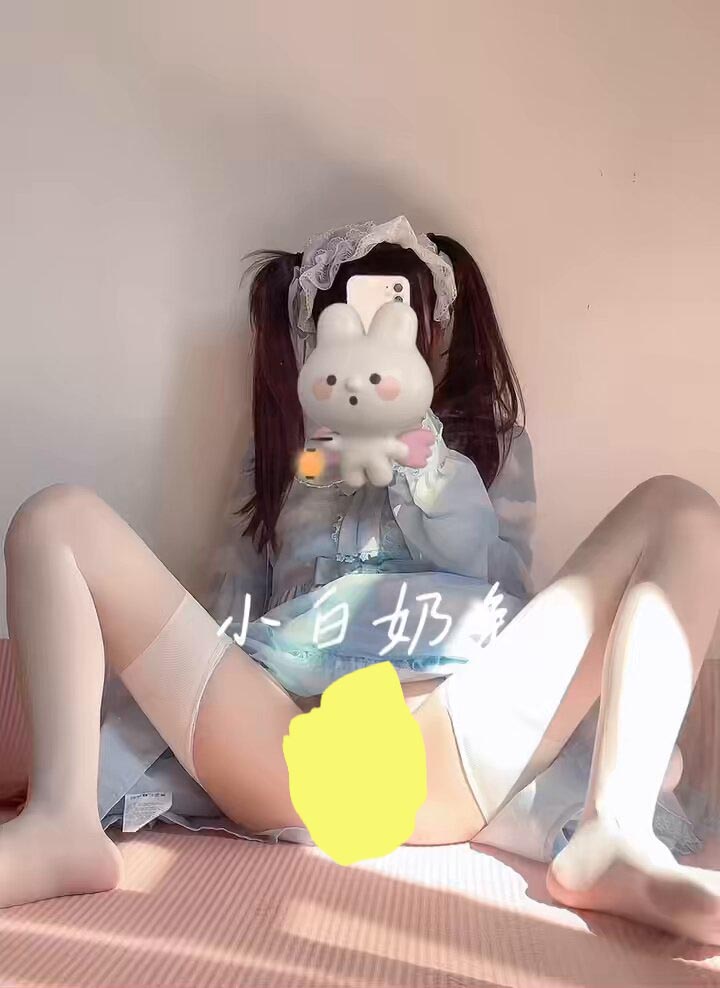 推特福利姬小白奶兔 视图合集【697MB百度云】