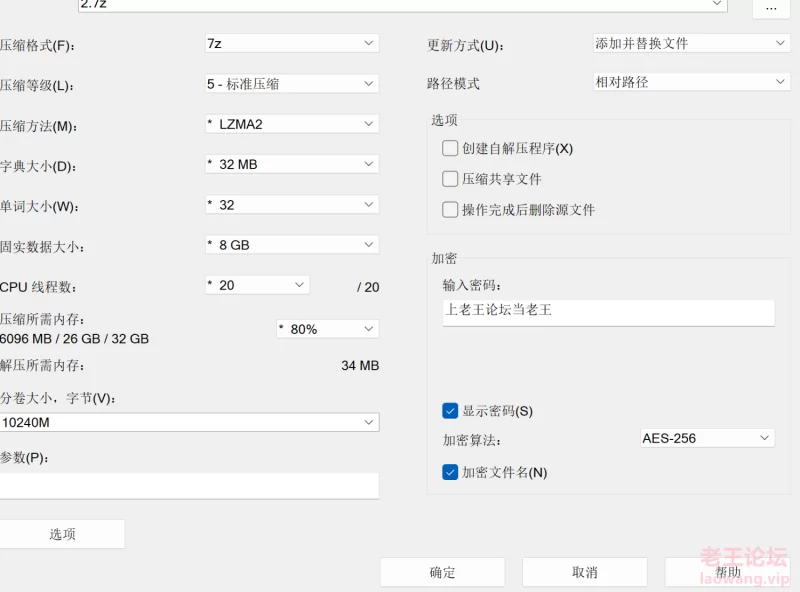 网红萝莉❤️桃酱(酥酥)❤️合集 [44V-22.1GB]