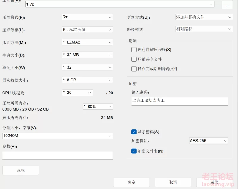 足控炮机调教❤️Misa酱❤️合集 [10V-15.7GB]