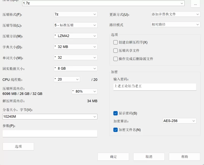 喷水姬❤️天野リリスRirisuAmano❤️合集 [71V-33.6GB]