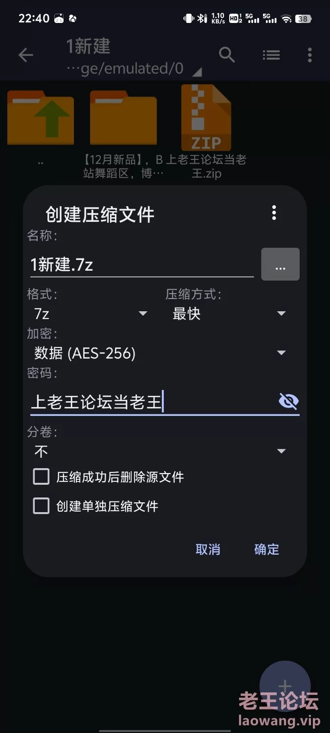 B站舞蹈区，博主不为人知的另一面，全是极品小姐姐性爱 [13v-2.3GB]