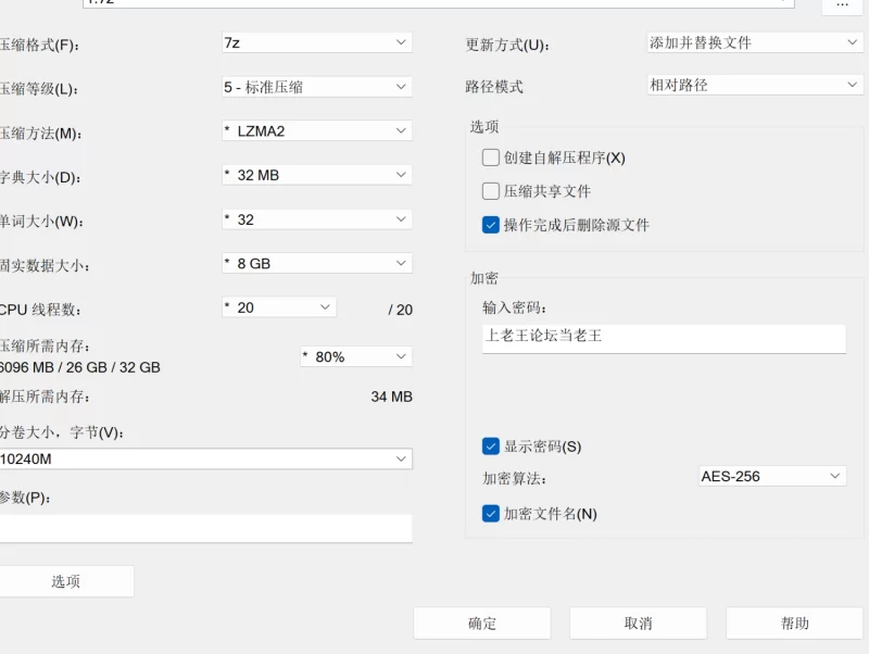 反差福利姬❤️cola酱 (唐可可)❤️合集 [63V-40.3GB]