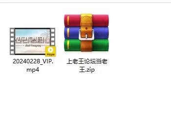 韩国BJ脱衣舞团 巨乳 VIP [1V-2.55GB]