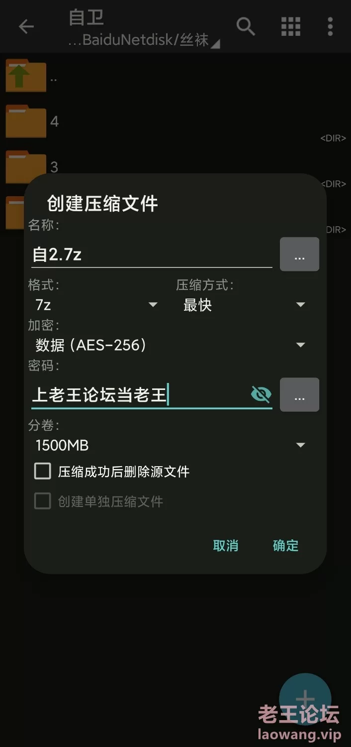 丝袜自慰合集✔(24年第2期)47V28.79G [47V-28.79GB]