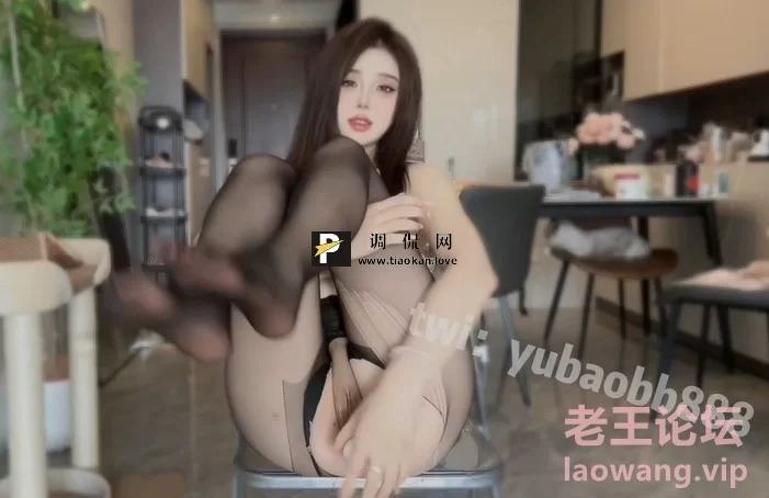 ⭐优-全-帮搬❤️反差婊 瑜宝 高价VIP群福利❤️ [NV-7.9GB]