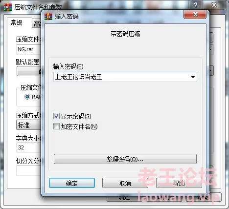 虐肛超大肛塞肛门拳交 [31V-15GB]