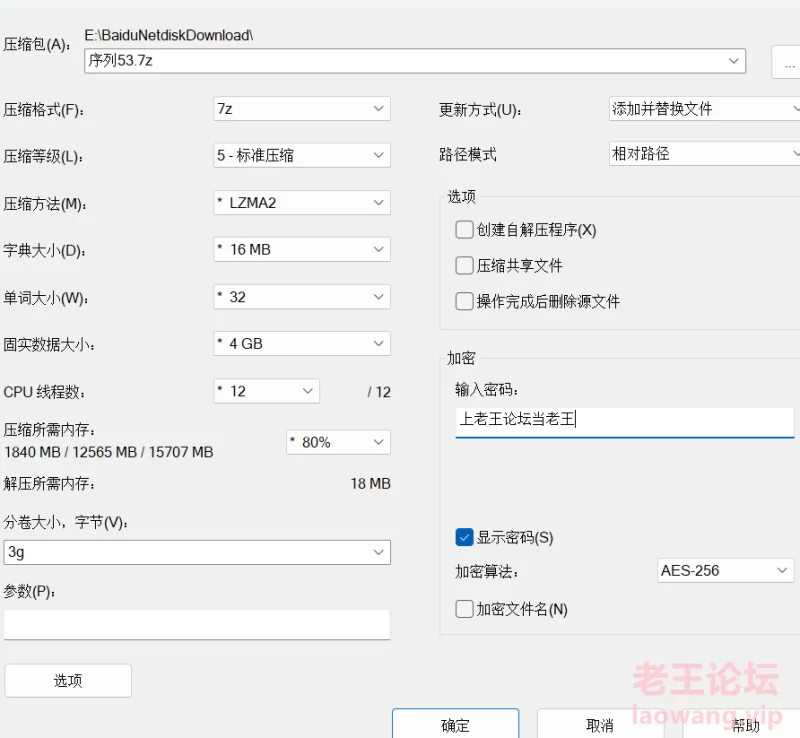 ❤️逆天母狗 eva991314 彩笔涂b，花活不断原版裸舞自慰 [94v-4.87g]