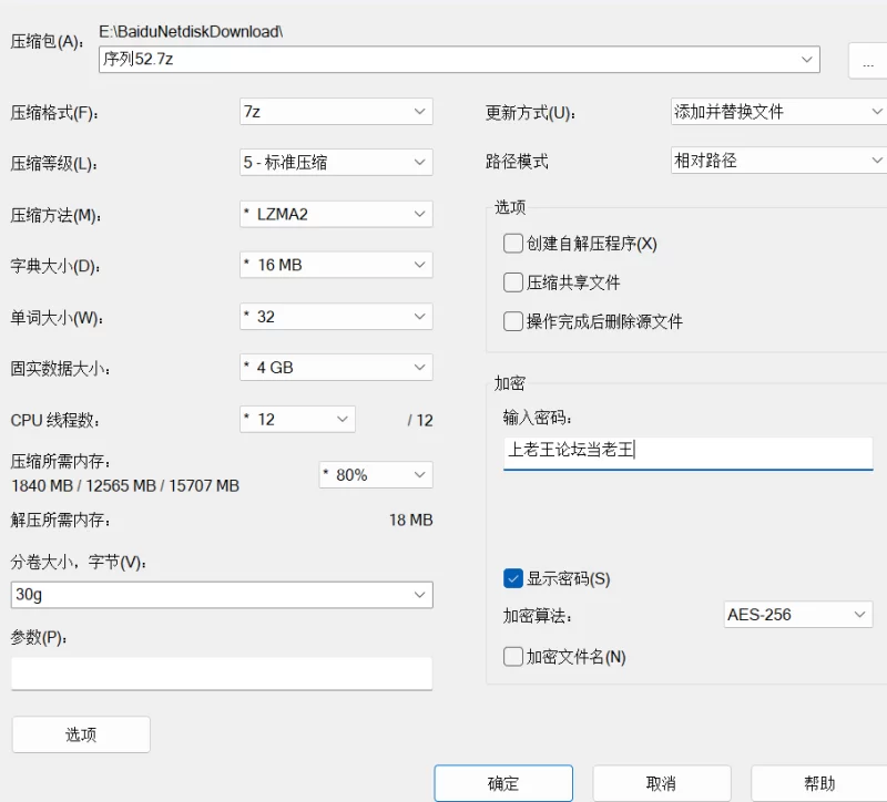 ❤️逆天肥臀福利姬 女同炮机喷水 你的KK 176v69g [176v-69v]