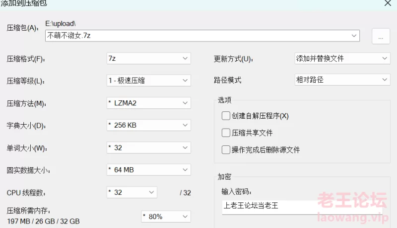 不萌不淑女  各种道具自慰 [35V-20.26GB]