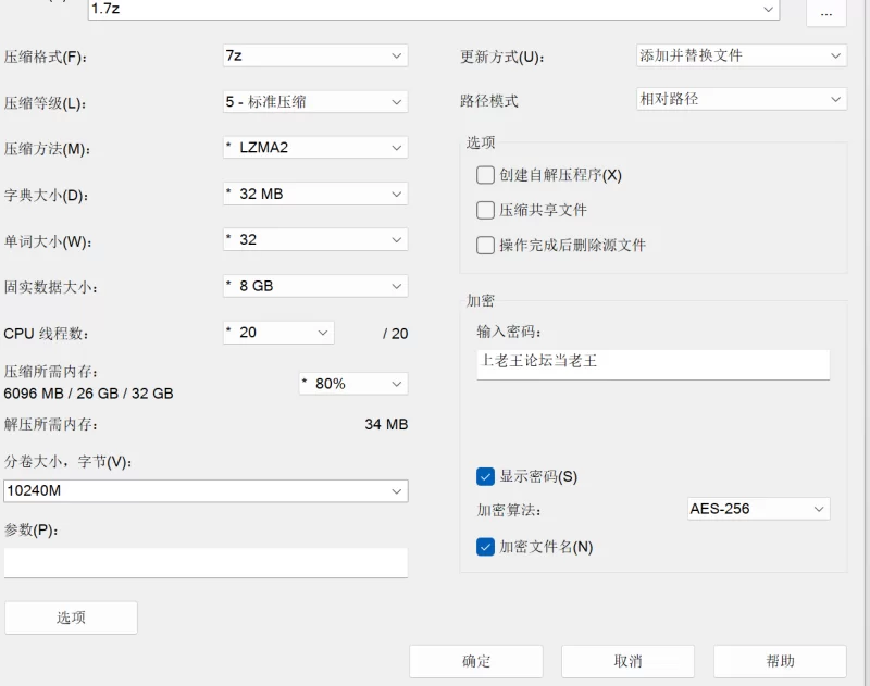 户外露出母狗❤️金秘书❤️合集 [542V-58.4GB]