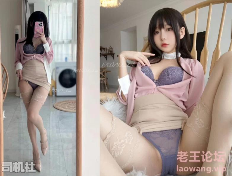 ❤️迷倒万千宅男女神发条少女（迷之呆梨） 私拍套图视 [nvnp-44.4g]