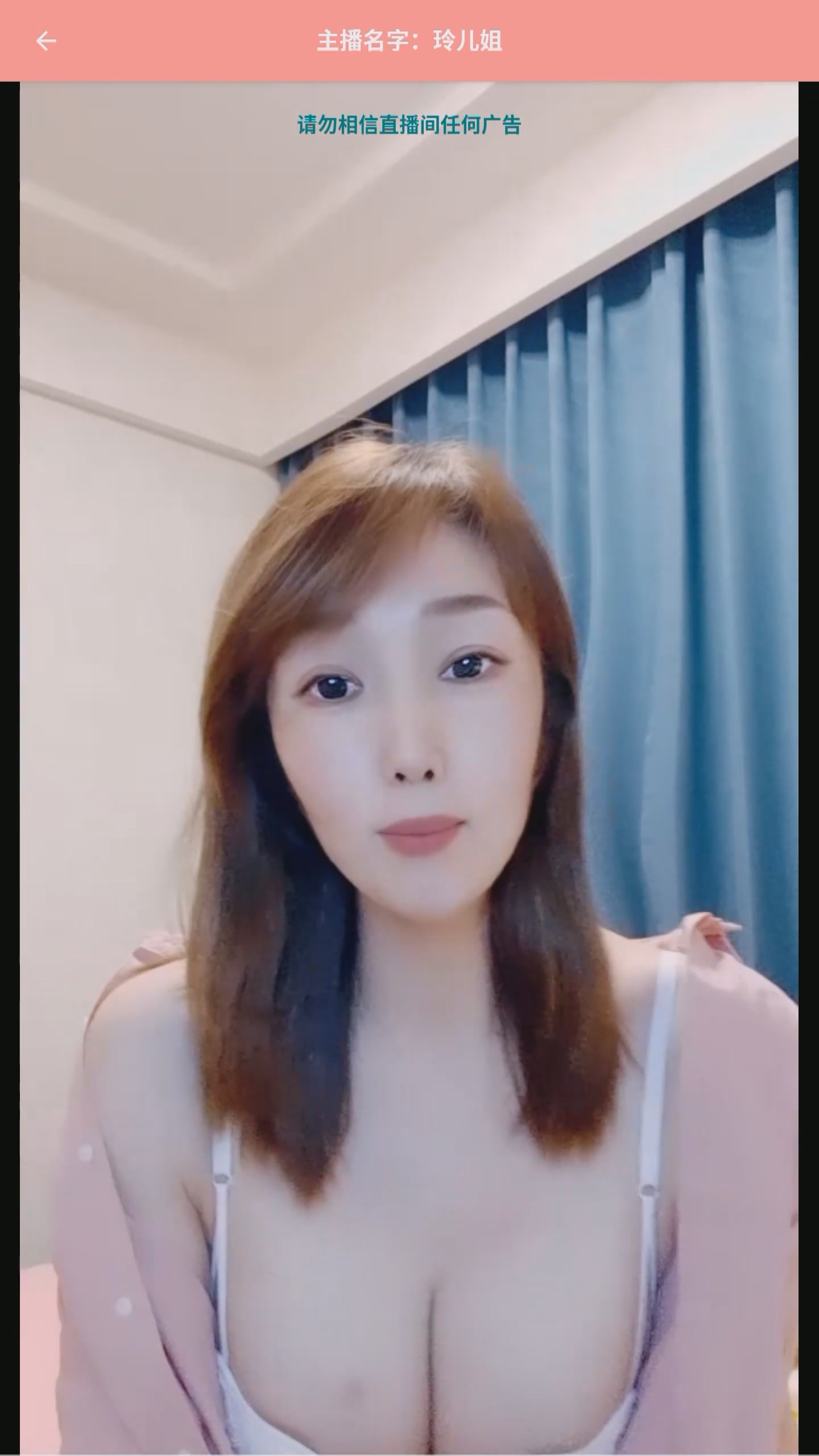 七彩主播[玲儿姐]2025 3 16[1V1.44GB]  精选Porn