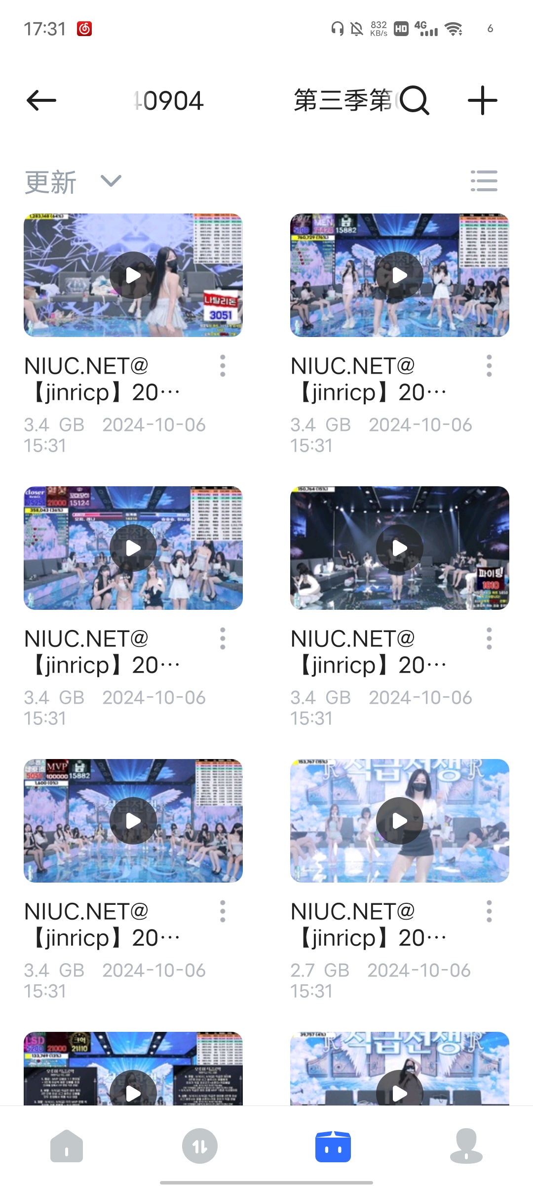 jinricp[pikpak，518.2g] | 精选Porn