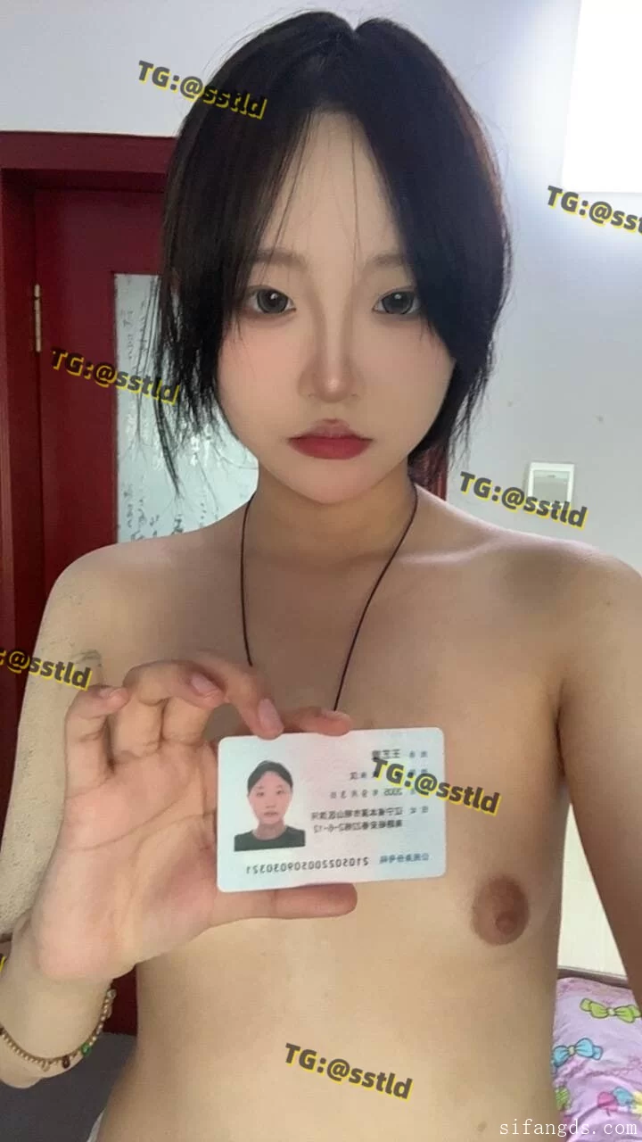 young women trapped by nude loan debt