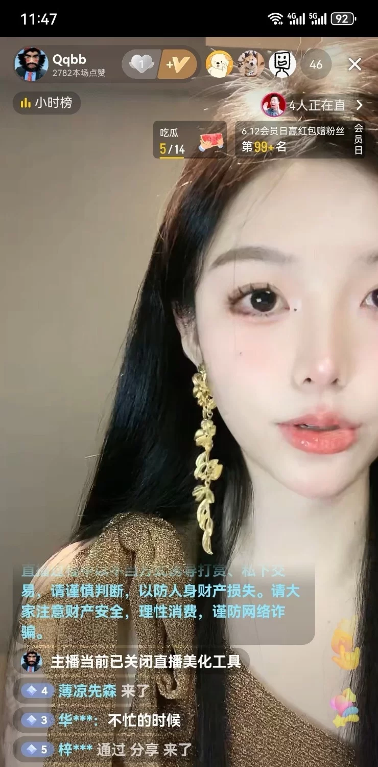 魅惑丑曦的最新一部，内容精彩